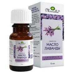 Mirrolla эфирное масло Лаванда