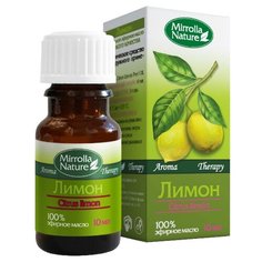 Mirrolla эфирное масло Лимон