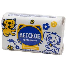 Весна Мыло туалетное Детское с