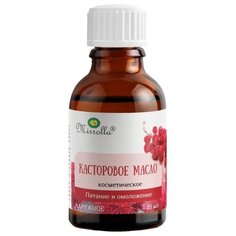 Масло для тела Mirrolla