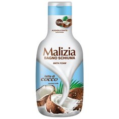 Malizia Пена для ванн Coconut