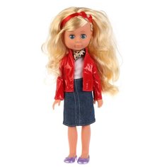 Кукла Карапуз Татьяна 33 см