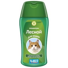 Шампунь Лесной для кошек с