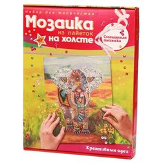 Волшебная Мастерская Мозаика из