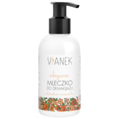 Vianek питательное молочко для