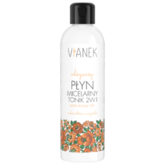 Vianek питательный тоник и