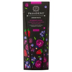 Зубная паста PresiDENT LIMITED
