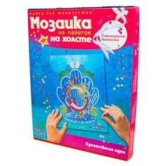 Волшебная Мастерская Мозаика из