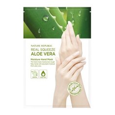 Маска для рук Real Squeeze Aloe Nature Republic