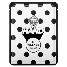 Увлажняющая маска-перчатки для Village 11 Factory
