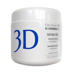 Medical Collagene 3D