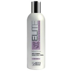 Шампунь Elite Professional для