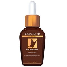 Medical Collagene 3D Home Line