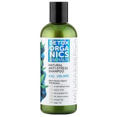 Natura Siberica шампунь Detox