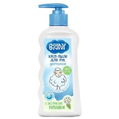 BONNY Крем-мыло для рук с