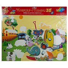Color Kit Мозаика - стикеры 3D
