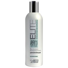 Кондиционер Elite Professional