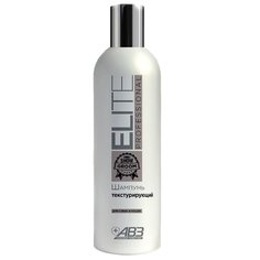 Шампунь Elite Professional