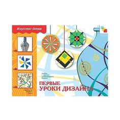 Дорожин Ю. Искусство - детям. Мозаика Синтез