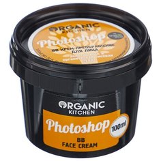 Organic Shop Organic Kitchen BB