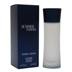 ARMANI Summer Mania pour Homme