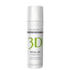 Medical Collagene 3D ПРОФ