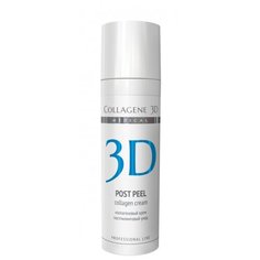 Medical Collagene 3D ПРОФ Post
