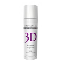 Medical Collagene 3D ПРОФ Boto