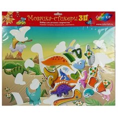Color Kit Мозаика - стикеры 3D