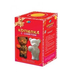 Color Kit Копилка-раскраска