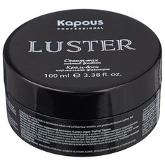 Kapous Professional Крем-воск