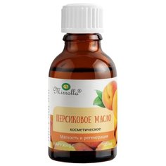 Масло для тела Mirrolla