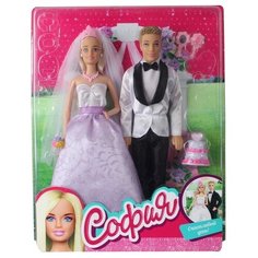 Набор кукол Карапуз София и