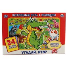 Настольная игра Умка Угадай