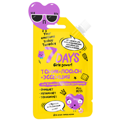 7 DAYS Тоник+лосьон+эссенция
