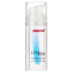 Litaline крем для век