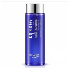 BioAqua Лосьон на эмульсионной