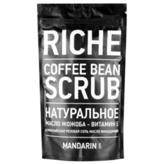 RICHE Кофейный скраб для тела