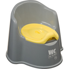 Горшок детский Happy Baby ZOZZY (34018 Grey)