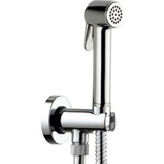 Гигиенический комплект Bossini (C69038B.030)