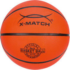 Мяч баскетбольный X-Match, 18 см