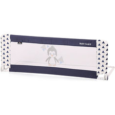 Защитный барьер для кроватки Lorelli Night Guard, синий