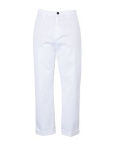 Повседневные брюки Department 5