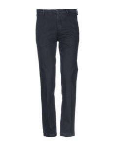 Повседневные брюки Michael Coal