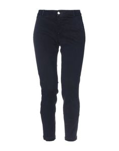 Повседневные брюки Kaos Jeans