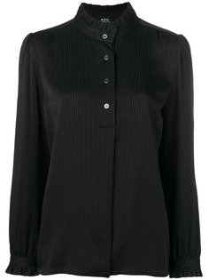 Одежда A.P.C.