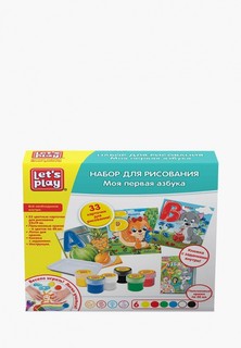 Набор для творчества Росмэн