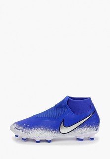 Бутсы Nike