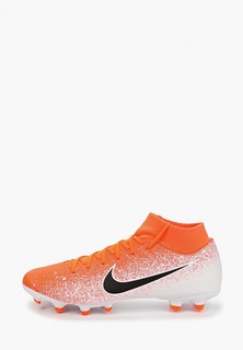 Бутсы зальные Nike