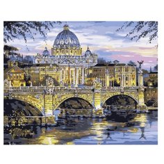 Рыжий кот Картина по номерам